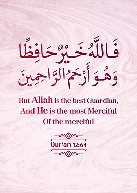 Surat Yusuf Verse 64