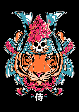 Tiger Samurai