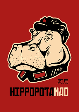 Hippopotamao