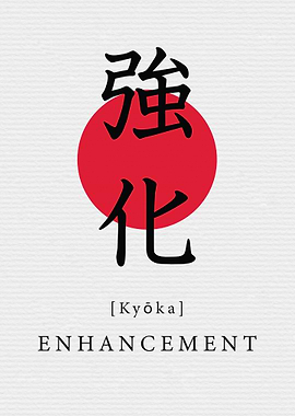 Enhancement Japan Art