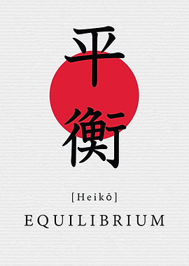 Equilibrium Japan Art