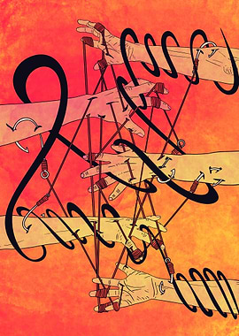 Entanglement no 1984