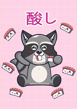 Kawaii Raccoon Sushi