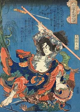 Samurai Defeats Enemy