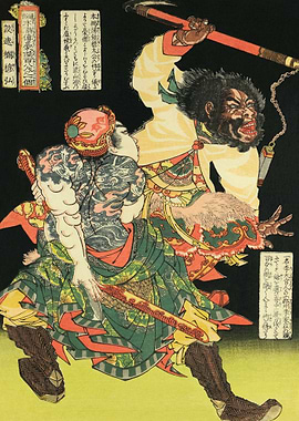 Two Samurais Fighting