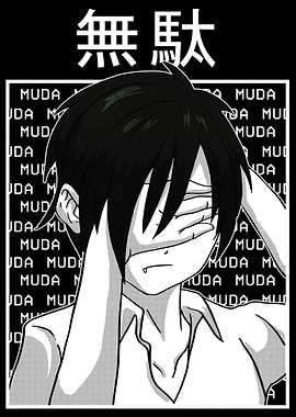 Japanese Muda Anime Boy