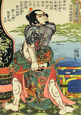 Samurai WIth Bow And Arrow