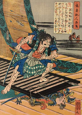 Samurai Crushing The Door