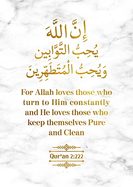 Surat Al Baqarah Verse 222