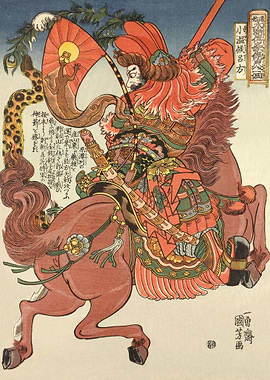 Samurai Riding Horse