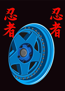wheel style japan