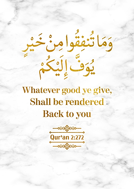 Surat Al Baqarah Verse 272