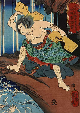 Samurai Drowning Enemy