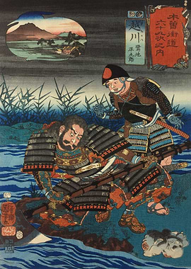 Samurai With Enemy Heads