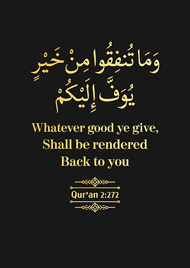Surat Al Baqarah Verse 272