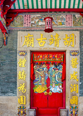 The Penang Goldsmith