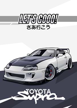 Toyota Supra MK4 Lets Go