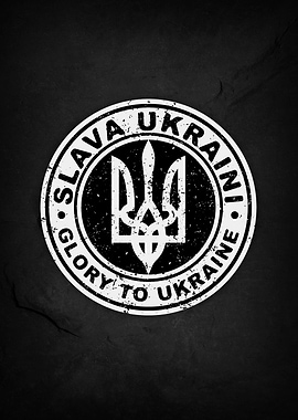 Glory to Ukraine III