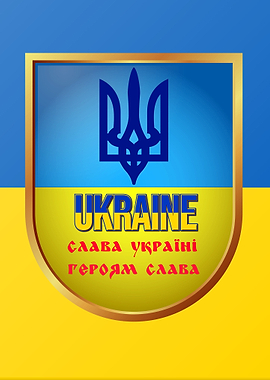 Ukraine Flag