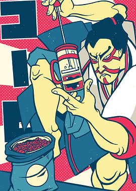 Coffee Artwork Vol 10