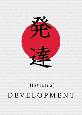 Development Japan Style