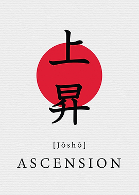 Ascension japan Style