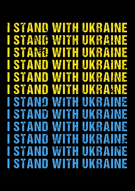 I stand with Ukraine Retro