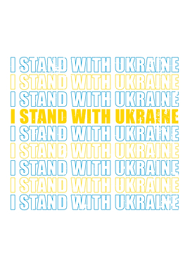 I stand with Ukraine Gift