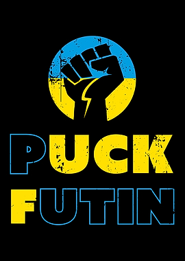 Puck Futin I Stand with