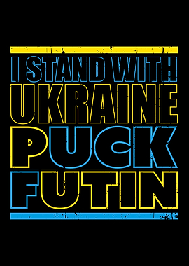 Puck Futin I Stand with