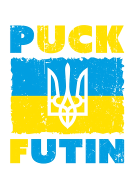 Puck Futin I Stand with
