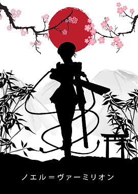 Noel Vermillion BlazBlue