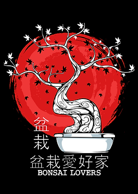 Bonsai lovers