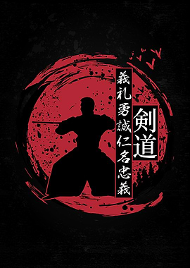 Kendo Samurai Fighter