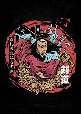 Japanese Kendo Samurai