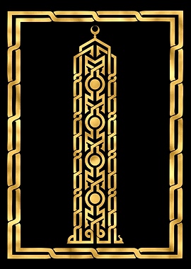 Allah Golden Calligraphy