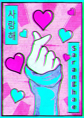 Finger Heart Saranghae