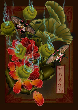 The sent of the lotus