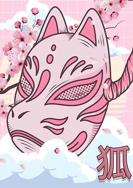 Japanese Kitsune Fox Mask