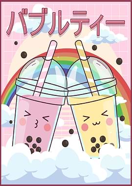 Boba Bubble Milk Tea