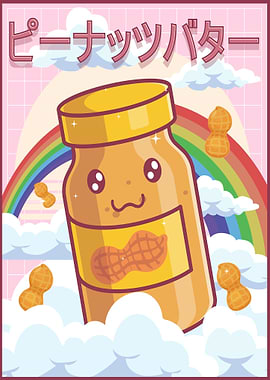 Kawaii Peanut Butter