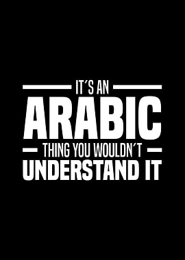 Arabic Sayings Arabia Gift