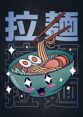 Anime Ramen Bowl