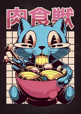 Japanese Anime Cat Ramen