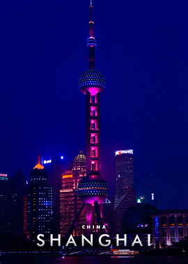 Shanghai Skyline