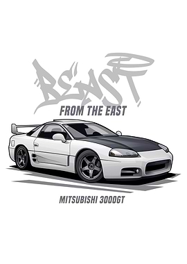 Mitsubishi 3000GT