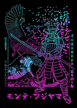 Samurai with crane