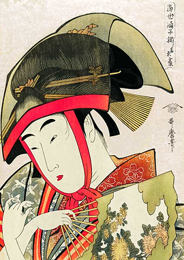 Yoshiwara Suzume