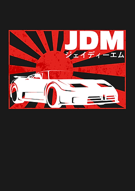 Automobile Japanese JDM