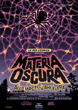 Meteria Oscura